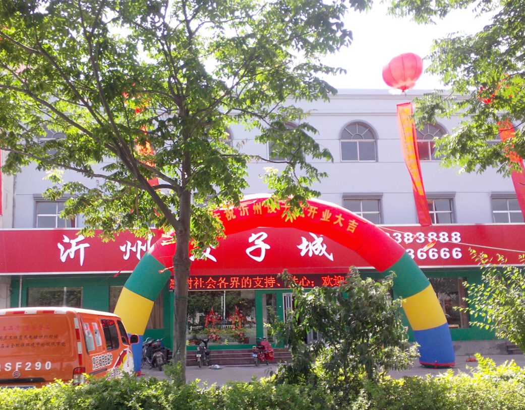 QQ截圖20150522081944.jpg